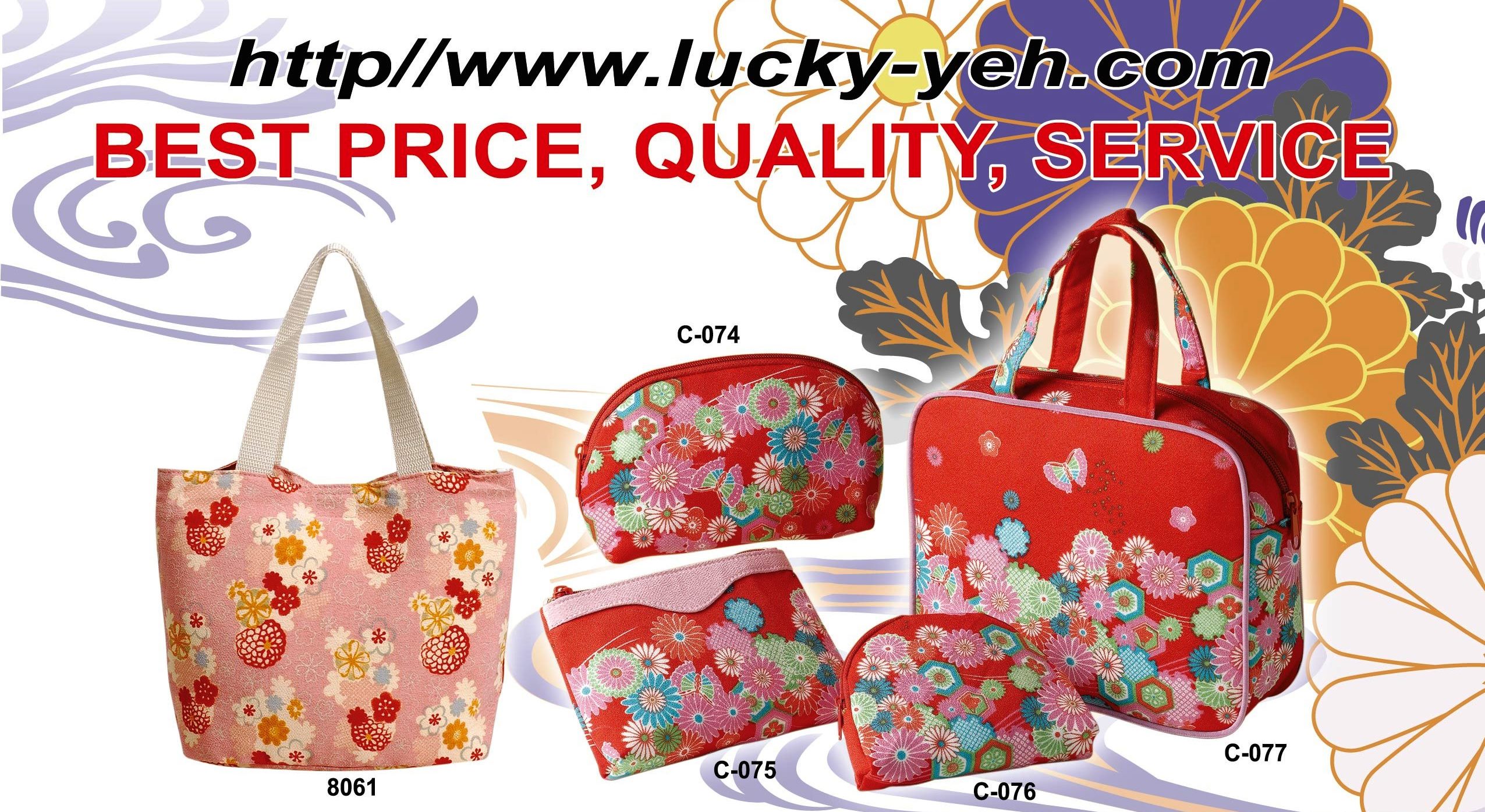 2013佰富TYP样张_1